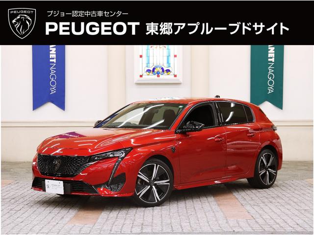 ３０８(プジョー) ＧＴ　ブルーＨＤｉ　１オーナー／禁煙車／ＡｐｐｌｅＣａｒｐｌａｙ／ＡｎｄｒｏｉｄＡｕｔｏ／ハーフ革Ｓ／ナビ／Ｂ＆３６０度カメラ／シートＨ／Ｐシート／ＬＥＤヘッドライト／Ｂｌｕｅｔｏｏｔｈオーディオ／クリアランスソナー 中古車画像