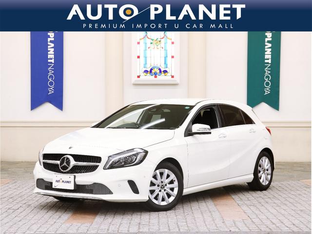 Ａクラス(メルセデス・ベンツ) Ａ１８０　禁煙車／ＡＣＣ／衝突軽減Ｂ／Ｃａｒｐｌａｙ／Ａｎｄｒｏｉｄ／ハーフ革Ｓ／ナビ／フルセグＴＶ／Ｂカメラ／シートＨ／Ｐシート／ＬＥＤヘッドライト／Ｐゲート／Ｂｌｕｅｔｏｏｔｈ／クリアランスソナー／１年保証 中古車画像