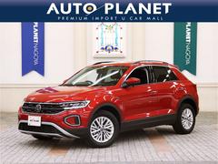 T-ロック TSI アクティブ デジタルメーター/ACC/衝突軽減B/AppleCarplay/AndroidAuto/ナビ/バックカメラ/車線逸脱警告/LEDヘッドライト/Bluetooth/クリアランスソナー/USB入力端子 中古車画像