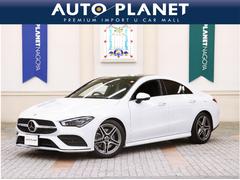 CLAクラス CLA200d AMGライン サンルーフ/赤黒革S/ヘッドアップディスプレイ/禁煙/ACC/衝突軽減B/ナビ/フルセグTV/B&360度カメラ/車線逸脱警告/シートH/Pシート/LEDライト/Bluetooth/クリアランスソナー 中古車画像
