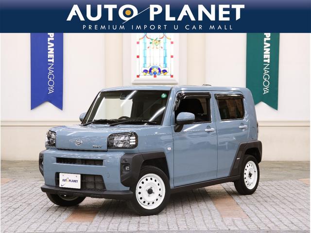 ^tg(_Cnc) w@KX[t^։ԁ^Փˌya^ir^tZOsu^obNJ^kdcwbhCg^aI[fBI^NAX\i[^gNVRg[^AChOXgbv Îԉ摜