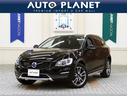 ■1/4〜31日まで2021スーパーセール開催■ ハンズフリー通話 レザーステアリング クリアランスソナー オートライト