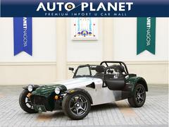 ケーターハム セブンの中古車 中古車価格 相場情報 価格 Com ケーターハム セブンの中古車 中古車価格 相場情報 価格 Com
