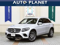 メルセデス・ベンツ GLC