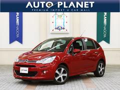 シトロエンc3の中古車を探すなら グーネット中古車 シトロエンc3の中古車を探すなら グーネット中古車