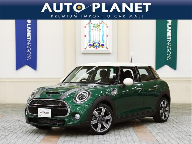 minimini 5ドアの中古車を探すなら グーネット中古車 minimini 5ドアの中古車を探すなら グーネット中古車