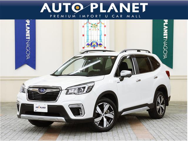 フォレスター アドバンスの中古車を探すなら グーネット中古車 スバルの中古車情報 フォレスター アドバンスの中古車を探すなら グーネット中古車 スバルの中古車情報
