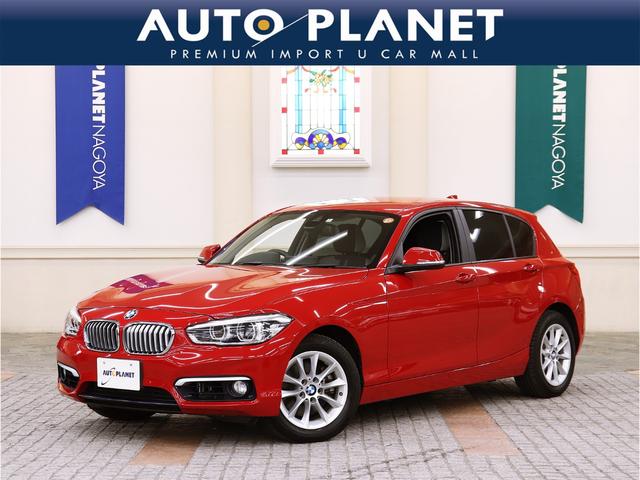 BMW 1シリーズ