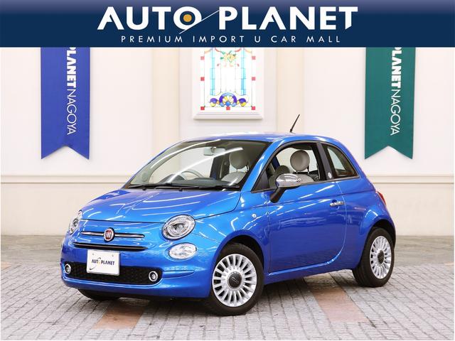 フィアット 500 ミラー 特別仕様車 1年保証 ETCの中古車|グー