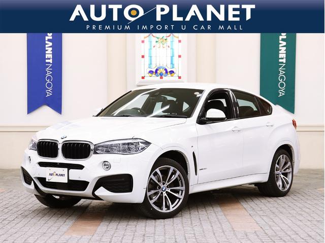 ＢＭＷ Ｘ６ ｘＤｒｉｖｅ　３５ｉ　Ｍスポーツ　１年保証／禁煙車／ＡＣＣ／インテリジェントセーフティ／革Ｓ／全周囲カメラ／Ｐゲート／ＨＤＤナビＴＶ／シートＨ／Ｐシート／ＬＥＤヘッドライト／コンフォートアクセス／クリアランスソナー／ＳＯＳコール