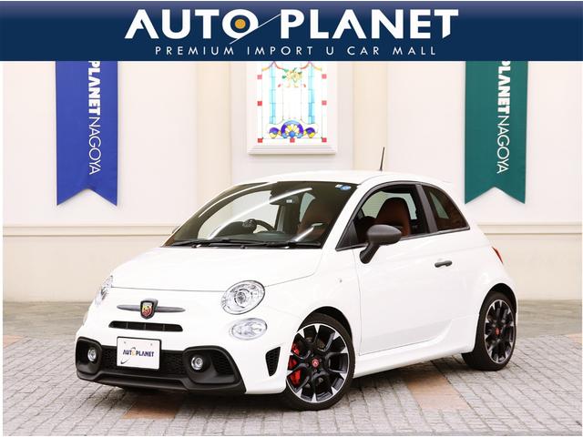 アバルト アバルト595 コンペティツィオーネ 禁煙車