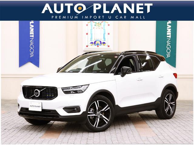 ボルボ ＸＣ４０ Ｂ４　ＡＷＤ　Ｒデザイン　１オーナー／禁煙車／ＡＣＣ／衝突軽減Ｂ／ＡｐｐｌｅＣａｒＰｌａｙ／ＡｎｄｒｏｉｄＡｕｔｏ／ハーフ革Ｓ／サンルーフ／ナビＴＶ／Ｆ＆Ｓ＆Ｂ＆３６０度カメラ／シートＨ／Ｐシ―ト／ＬＥＤヘッドライト／Ｐゲート