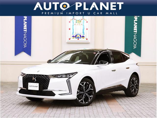 ＤＳ４(シトロエン) リヴォリ　ブルーＨＤｉ　禁煙車／ＡｐｐｌｅＣａｒＰｌａｙ／ＡｎｄｒｏｉｄＡｕｔｏ／革Ｓ／ナビ／Ｆ＆Ｓ 中古車画像