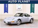 ９１１ ９１１カレラ　クーペＩＩ　禁煙車／６速マニュアル車／革Ｓ／純正カセット／ＣＤチェンジャー／左ハンドル／レザーステアリング／フロントフォグランプ（1枚目）