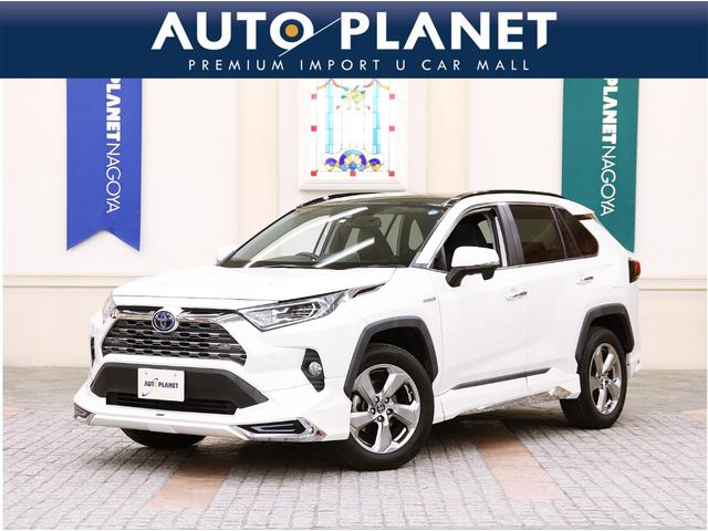 トヨタ ＲＡＶ４ ハイブリッドＧ　１オーナー／１年保証／禁煙車／ＡＣＣ／衝突軽減Ｂ／革Ｓ／サンルーフ／ナビＴＶ／バックカメラ／車線逸脱警告／シートＨ／Ｐシ―ト／ＬＥＤヘッドライト／Ｐゲート／モデリスタエアロ／Ｂｌｕｅｔｏｏｔｈ