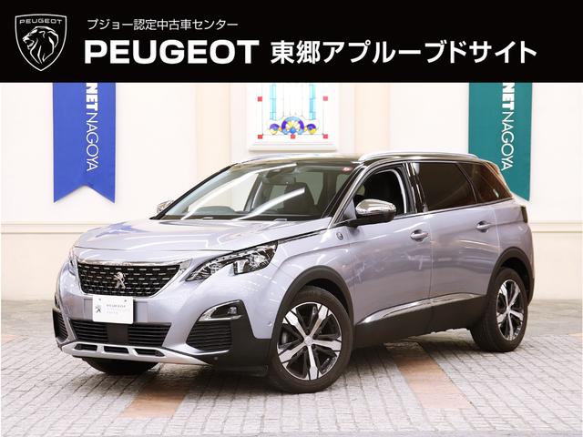 クロスシティ　ブルーＨＤｉ　正規認定中古車／禁煙車／ＡＣＣ／衝突軽減Ｂ／ＡｐｐｌｅＣａｒＰｌａｙ／ＡｎｄｒｏｉｄＡｕｔｏ／ハーフ革Ｓ／サンルーフ／Ｓ＆Ｂカメラ／車線逸脱警告／シートＨ／Ｐシート／ＬＥＤヘッドライト／Ｐゲート(1枚目)