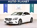 ＣＬＡ１８０　１オーナー／１年保証／禁煙車／ＡＣＣ／衝突軽減Ｂ／ハーフ革Ｓ／ＨＤＤナビＴＶ／バックカメラ／シートＨ／Ｐシ―ト／ＬＥＤヘッドライト／Ｂｌｕｅｔｏｏｔｈオーディオ／クリアランスソナー／１２Ｖ電源ソケット(1枚目)