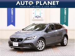 ボルボ　Ｖ４０　クロスカントリー　Ｄ４　サマム　１年保証