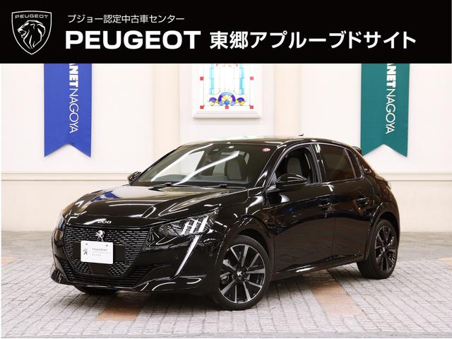 ２０８ ＧＴ　正規認定中古車／１オーナー／禁煙車／ＡＣＣ／衝突軽減Ｂ／ＡｐｐｌｅＣａｒＰｌａｙ／ＡｎｄｒｏｉｄＡｕｔｏ／ハーフ革Ｓ／バックカメラ／車線逸脱警告／シートＨ／ガラスルーフ／ＬＥＤヘッドライト（1枚目）