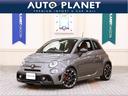 ABARTH ABARTH 595