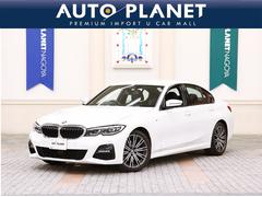 ＢＭＷ　３シリーズ　３２０ｄ　ｘＤｒｉｖｅ　Ｍスポーツ　コンフォートＰＫＧ