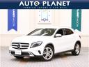 ＧＬＡクラス ＧＬＡ１８０　１年保証／禁煙車／ＡＣＣ／衝突軽減Ｂ／ハーフ革Ｓ／ＨＤＤナビ／バックカメラ／シートＨ／キセノン／Ｐゲート／Ｂｌｕｅｔｏｏｔｈオーディオ／クリアランスソナー／ルーフレール（1枚目）