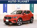 ボルボ ＸＣ４０ アルティメット　Ｂ４　ＡＷＤ　禁煙車／ＡＣＣ／...