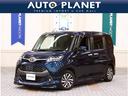 カスタムＧ　１オーナー／１年保証／禁煙車／ナビＴＶ／バックカメラ／ＬＥＤヘッドライト／両側Ｐスライドドア／Ｂｌｕｅｔｏｏｔｈオーディオ／クルーズコントロール(1枚目)