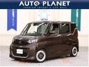 Ｔ　１オーナー／禁煙車／ストラーダナビＴＶ／Ｂ＆３６０度カメラ／車線逸脱警告／シートＨ／片側Ｐスライドドア／Ｂｌｕｅｔｏｏｔｈオーディオ／クリアランスソナー／ハンズフリー通話(1枚目)