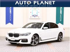 ＢＭＷ　７シリーズ　７４０ｅアイパフォーマンス　Ｍスポーツ　禁煙車　ＡＣＣ