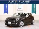 ＭＩＮＩ ＭＩＮＩ クーパーＳ　１年保証／衝突軽減システム／ＡＣ...