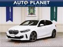ＢＭＷ １シリーズ １１８ｉ　Ｍスポーツ　サンルーフ／１オーナー...