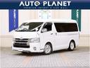 トヨタ ハイエースワゴン ＧＬ　プリクラッシュセーフティ／ナビ／...