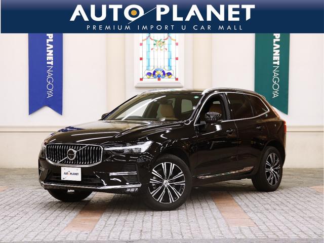 ＸＣ６０(ボルボ) Ｂ５　ＡＷＤ　インスクリプション　禁煙車／ハーマンカードン／ＡＣＣ／衝突軽減Ｂ／ＡｐｐｌｅＣａｒｐｌａｙ／ＡｎｄｒｏｉｄＡｕｔｏ／革Ｓ／Ｆ＆Ｓ＆Ｂ＆３６０度カメラ／車線逸脱警告／シートＨ・Ｃ／Ｐシート／ＬＥＤヘッドライト／Ｐゲート 中古車画像