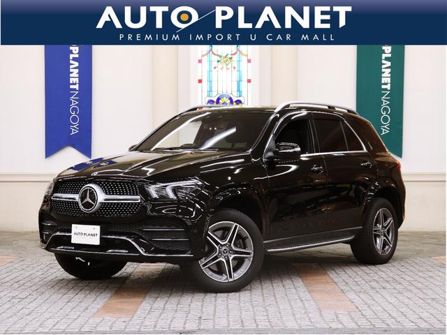 ＧＬＥ４００ｄ　４マチックスポーツ　禁煙車／サンルーフ／黒革Ｓ／ブルメスター／ＨＵＤ／ＡＣＣ／衝突軽減Ｂ／ナビ／３６０度カメラ／車線逸脱警告／シートＨ・Ｃ／Ｐシート／ＬＥＤヘッドライト／Ｐゲート／アンビエントライト／クリアランスソナー