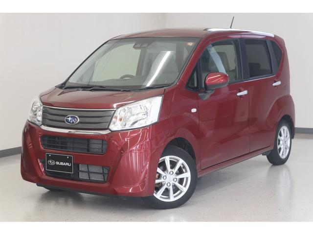 Х ƥ ǡޡȥȡȥ󡡥俷