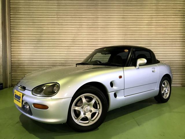 スズキ カプチーノベースグレード 室内展示 ｏｌ車の中古車 車体価格59 8万円 1996 平成8 年式 走行9 7万キロ 車体色シルバーｍ 三重県津市高茶屋小森町２８９２ ２９ 有 馬力 津本店 カプチーノ 軽カースポーツ専門店の在庫 グーネット中古車