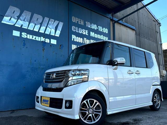 ホンダ Ｎ－ＢＯＸカスタム Ｇ・Ａパッケージ　ワンオーナー車・両側パワースライドドア・ＣＴＢＡ　サイドカーテンエアバッグ　スマートキー　プッシュスタート　ＨＩＤヘッドライト　オートライト　フォグランプ　横滑り防止装置付き