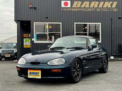 カプチーノ ベースグレード 後期3.1型 K6A  ワタナベ15インチアルミホイール GABサスペンション GABフロントタワーバー 専門店整備済み 室内展示車 中古車画像