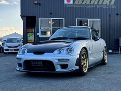 カプチーノ ベースグレード BARIKIデモカー コンプリート車両 BRKエアロバンパー BRK-01車高調 BRK調整式Fアーム BRKブレーキキット SSR15インチ7Jアルミ 専門店整備済み 室内展示車 中古車画像