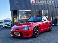 カプチーノ ベースグレード 前期型 F6A N1ECU ワタナベ15インチ 車高調 メタルキャタライザー フライホイール チタンマフラー コブラシート WBラフィックス カーボンルーフ  専門店整備済み 室内展示車 中古車画像