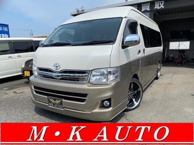 ハイエースワゴン トヨタ グランドキャビン エアロ アルミ ナビ キーレスの中古車詳細 中古車検索ならkurutown クルタウン