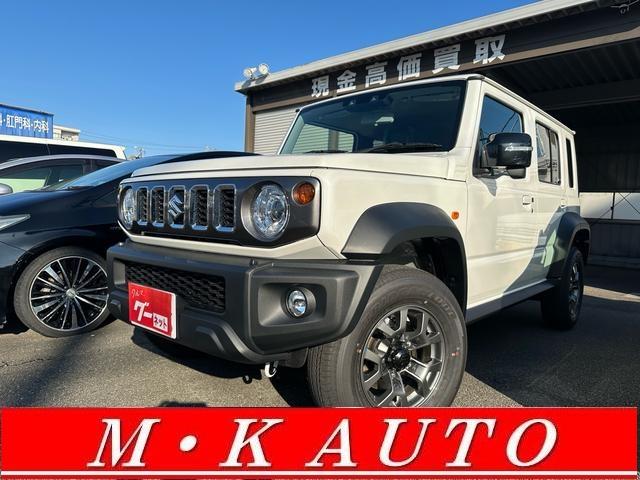 Wj[m}h(XYL) eb@X}[gL[@Svc@V[gq[^[@[AVXg Îԉ摜