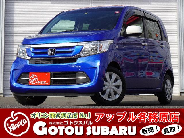 ホンダ ｎ ｗｇｎｇ ｌパッケージ 禁煙車 車検整備付き フルセグｔｖ走行中視聴可能 バックカメラ ｂｌｕｅｔｏｏｔｈ対応 プラズマクラスター搭載 ヘッドライトレベライザー 純正ｕｓｂソケット 電動格納ミラー ビルドインｅｔｃの中古車 車体価格75 8万円 17 平成29