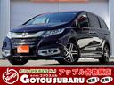北海道から沖縄まで納車可能です♪ 保証も全国対応です ステアリングスイッチ パドルシフト 運転席パワーシート ドラレコ