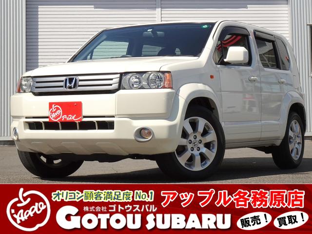 みつかる 5台 クロスロード ホンダ 40万台から選べる価格相場検索サイトbiglobe中古車 情報提供 グーネット みつかる 5台 クロスロード ホンダ 40万台から選べる価格相場検索サイトbiglobe中古車 情報提供 グーネット