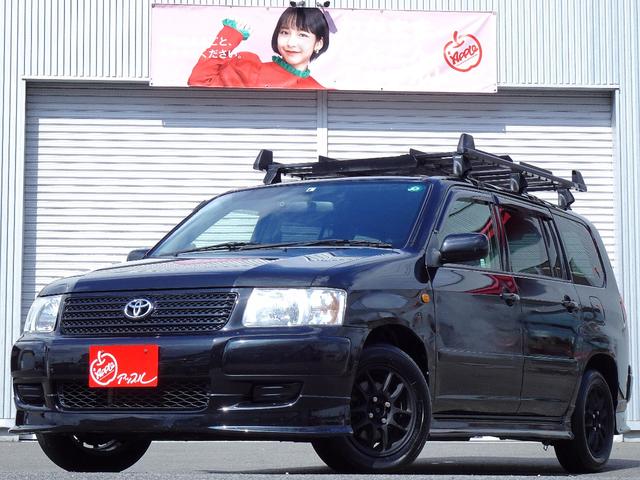 中古車16台 サクシードワゴン ブラック トヨタ 40万台から選べる価格相場検索サイトbiglobe中古車 情報提供 グーネット 中古車16台 サクシードワゴン ブラック トヨタ 40万台から選べる価格相場検索サイトbiglobe中古車 情報提供 グーネット