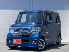 ホンダ　Ｎ−ＢＯＸ＋カスタム　Ｇ　車いす仕様車　折りたたみスロープ　電動ウインチ