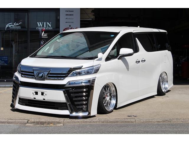 ヴェルファイア 未使用車の中古車を探すなら グーネット中古車 トヨタの中古車情報