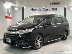 ホンダ　オデッセイ　アブソルート　アドバンス　ＨｏｎｄａＳＥＮＳＩＮＧ　１年保証